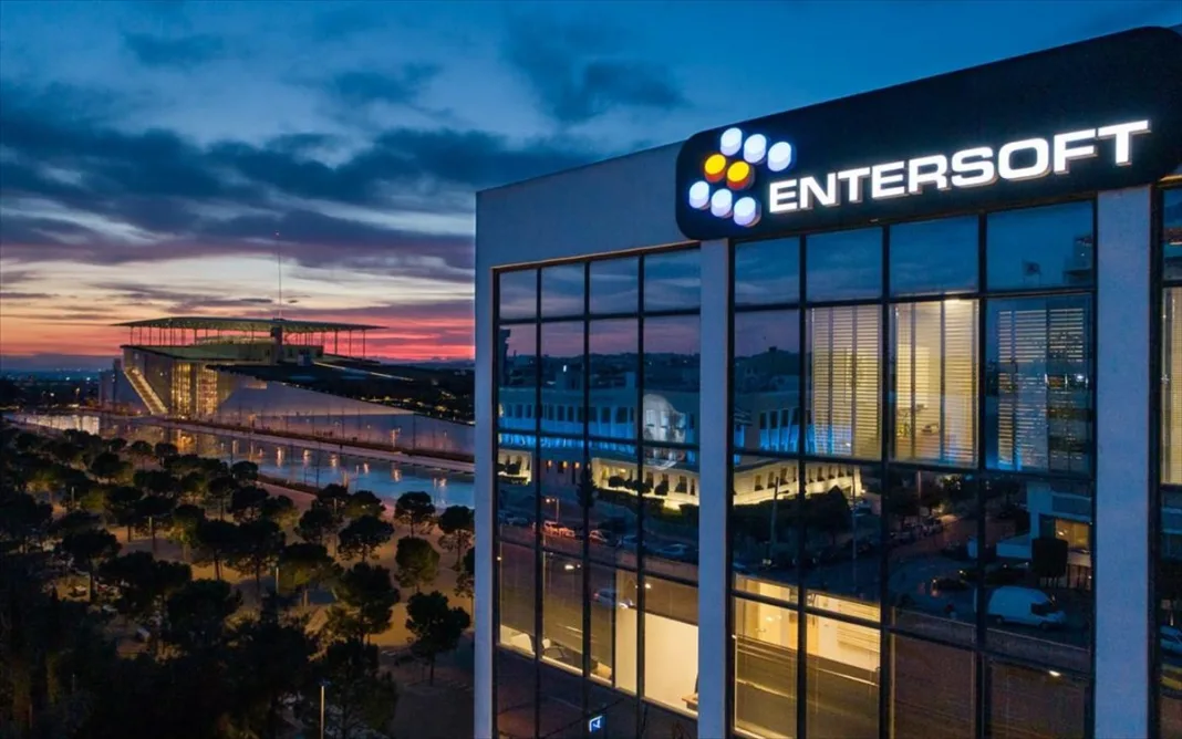 Entersoft-ΓΡΑΦΕΙΑ